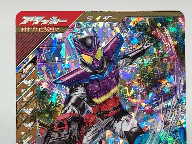 仮面ライダーガヴ ポッピングミフォーム　LR　ガンバレジェンズ　SCBT-001 sc04-001_p1.jpg
