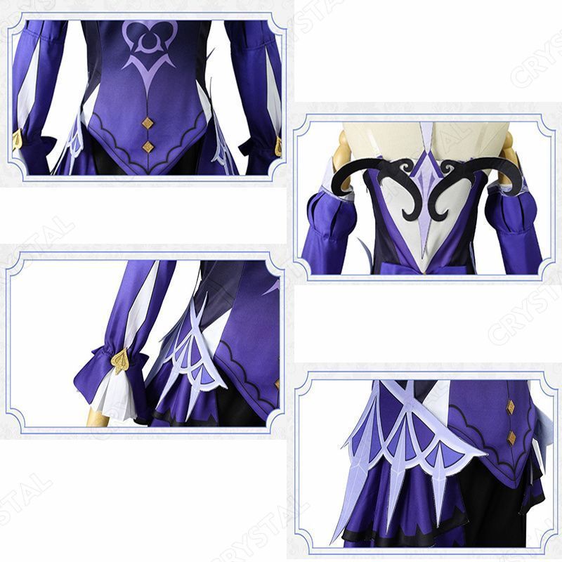 Narfidort コスプレ衣装