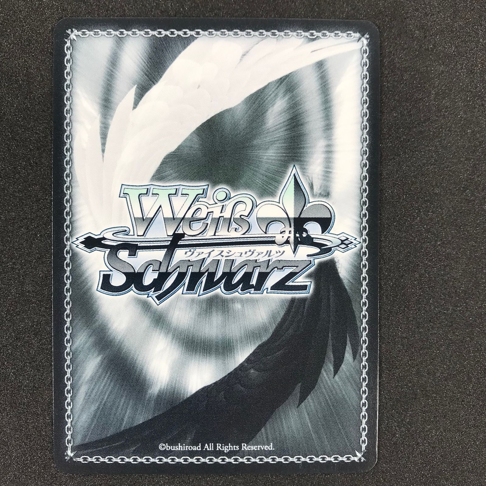 PSA10 ヴァイスシュヴァルツ　新たなステージへ！ 桜田美夢　SP 新たなステージへ！ 桜田美夢(SP/サイン)(DJ/S97-T18SP) | SP