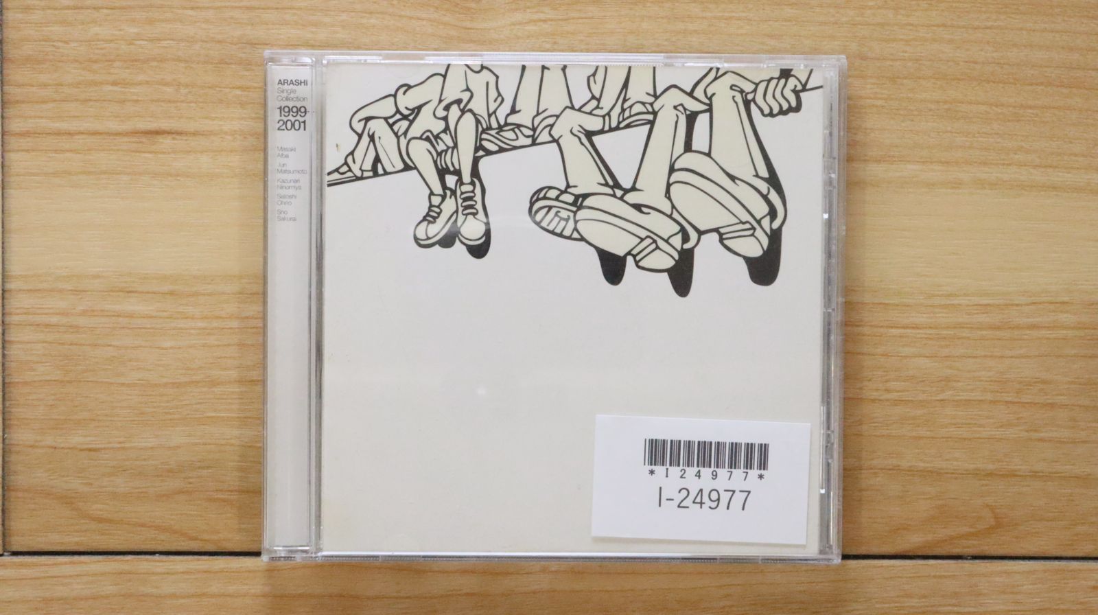 国内盤CD☆嵐/Arashi□ 嵐 Single Collection 1999-2001 【JACA5001