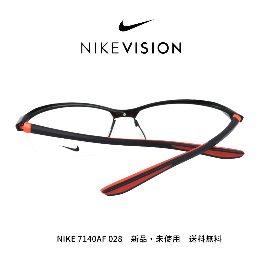 NIKE ナイキ メガネ 7140AF 028 VORTEX ボルテックス 新品 - enter 12