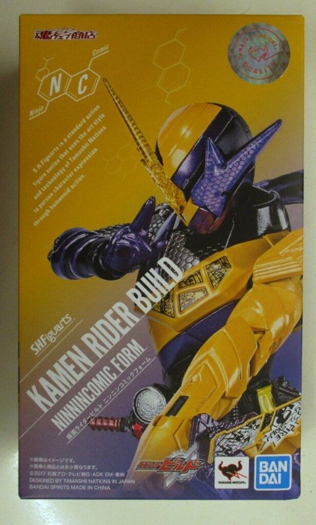 BANDAI SPIRITS S.H.Figuarts 仮面ライダービルド 仮面ライダービルド ニンニンコミックフォーム