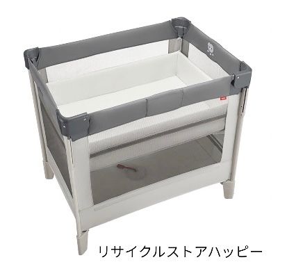 品 Aprica アップリカ COCONEL AIR ココネルエアー 2135700 グレー 2510182