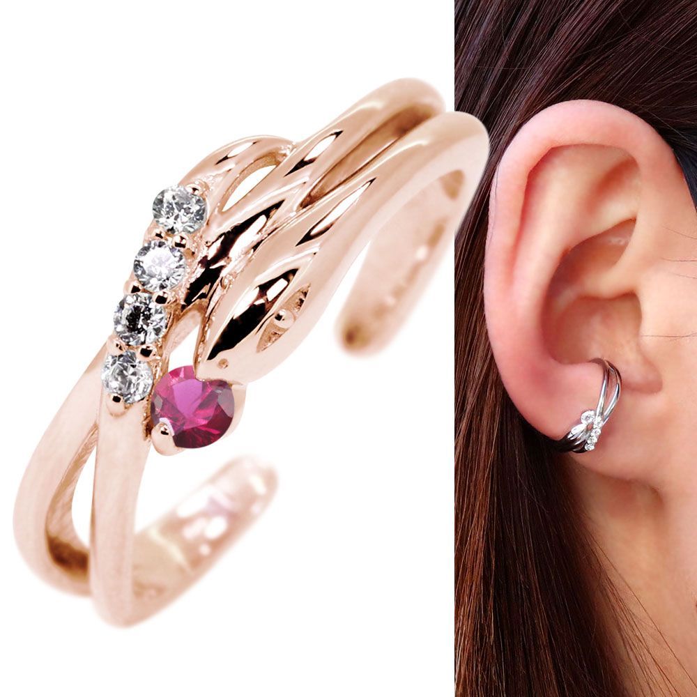 JIL SANDER ゴールド フープピアス ペア リング ジルサンダー ペア ピアス