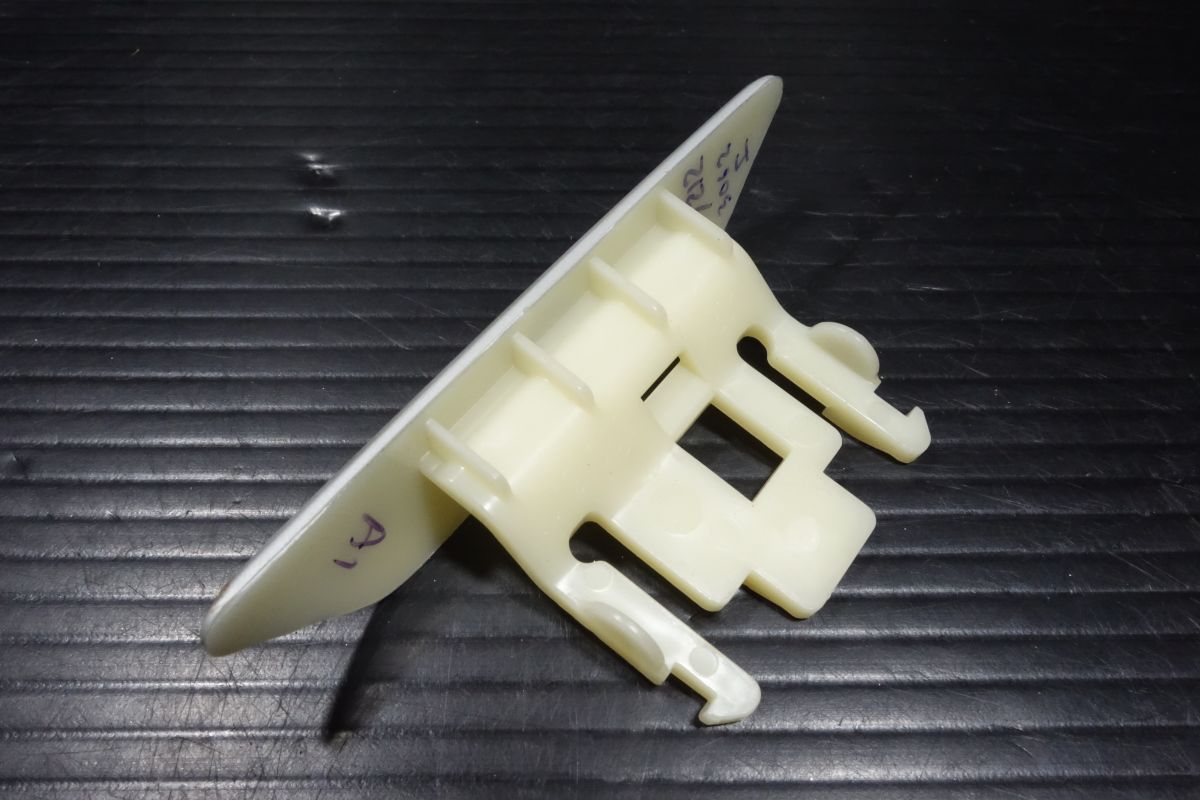 スヴァルトピレン スバルトピレン