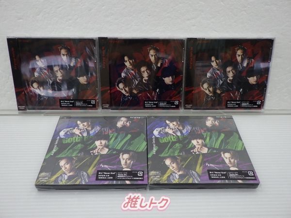4枚★24時間以内発送★メルカリ便★Hollow新品未開封シリアルあり Aぇ! group CD 5点セット 未開封 - メルカリ