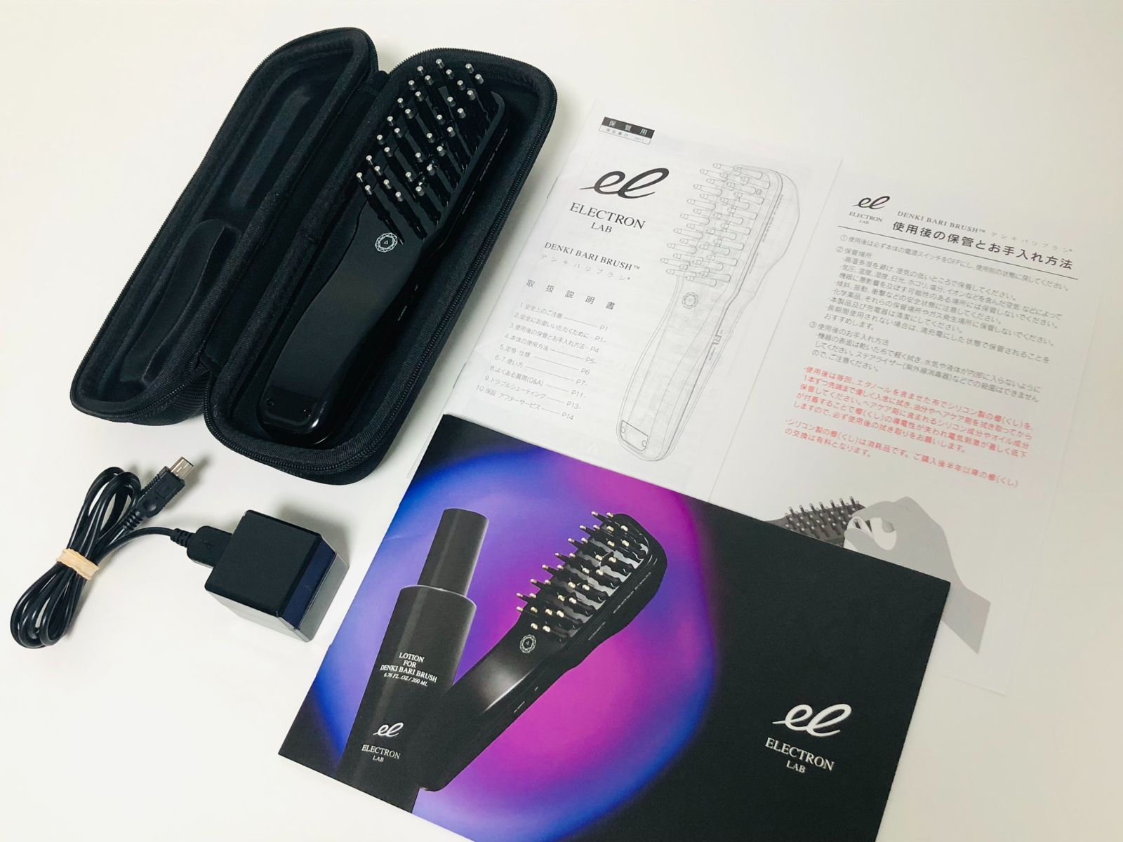 ELECTRIC BARI BRUSH 電気バリブラシ 【即日発送可】ELECTRIC BARI