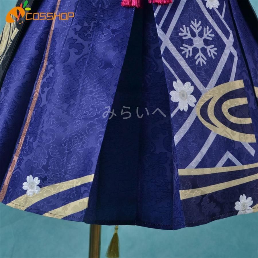 二次会 イベント