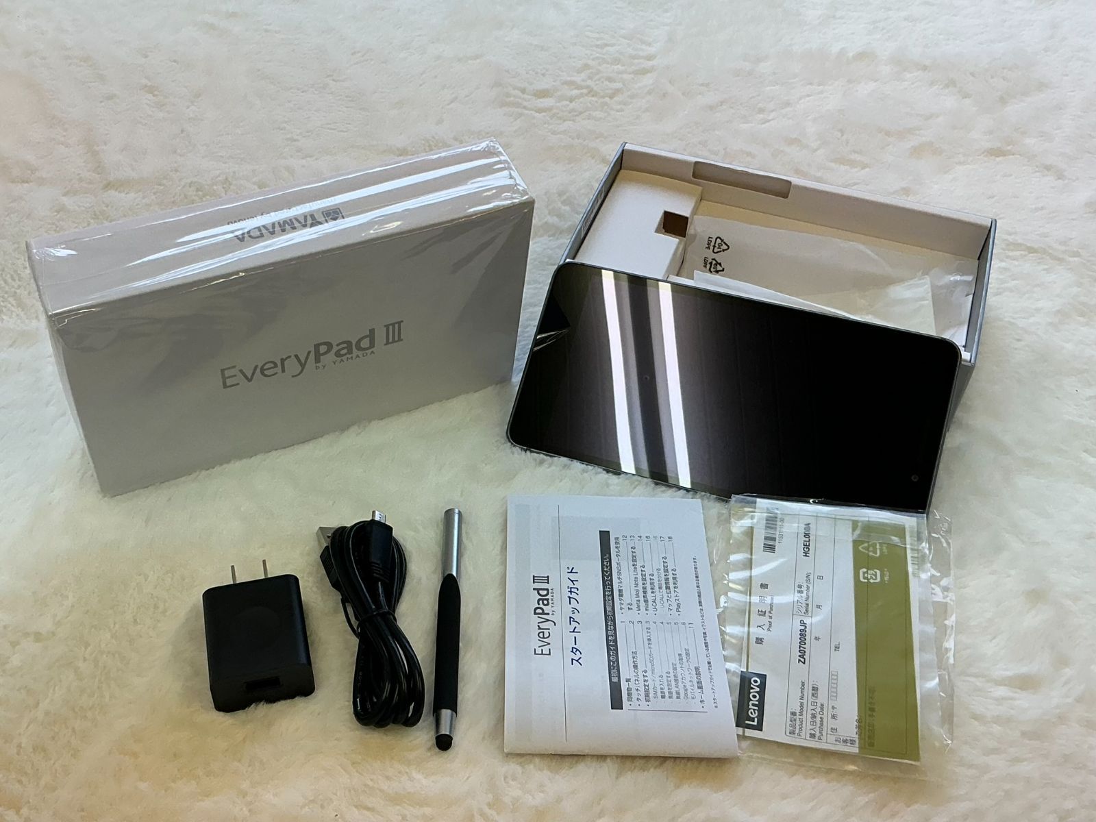 中古未使用品】SIMフリー Lenovo Every Pad III by YAMADA