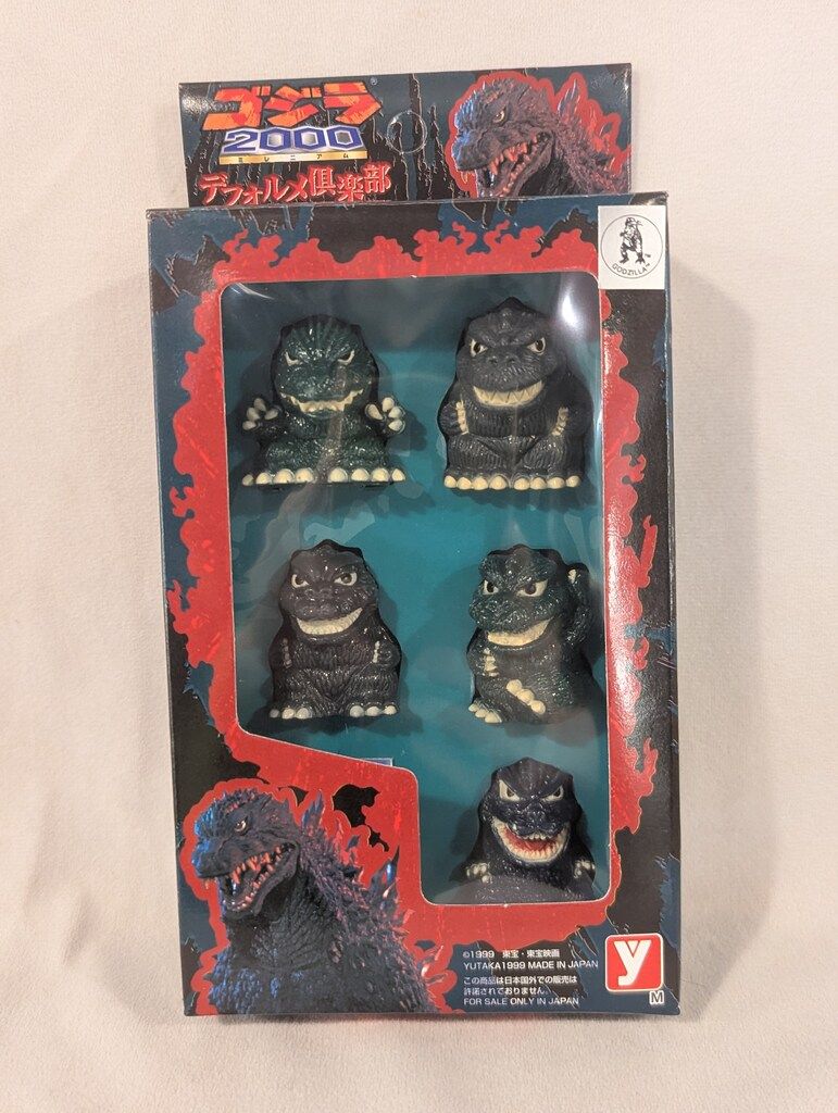 MAXFACTORY figma ソードアート・オンラインⅡ ユウキ EX-033