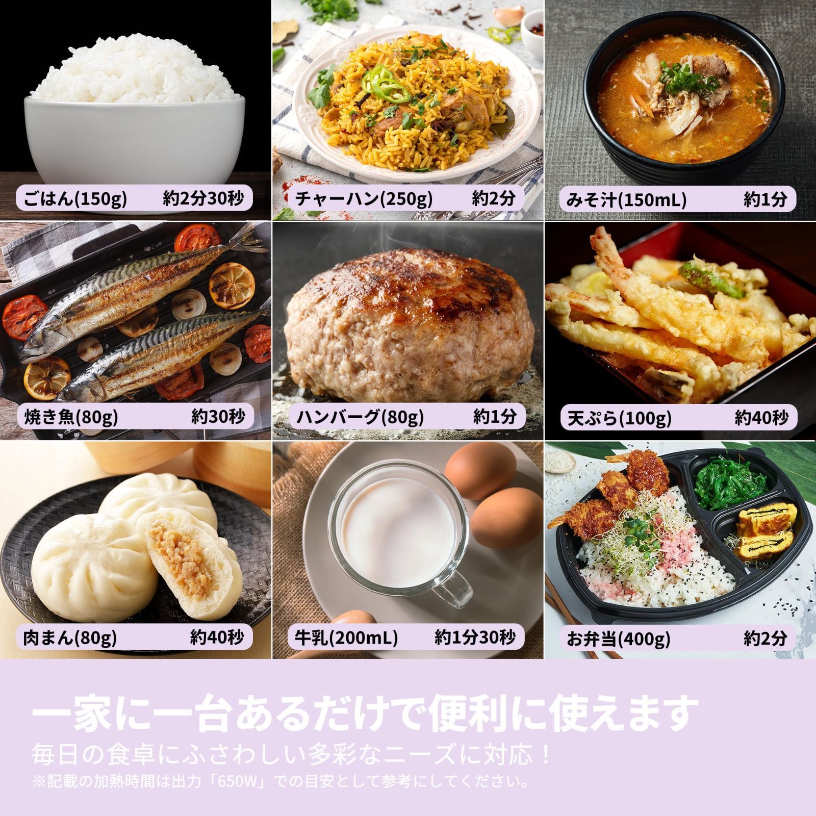 単機能 フラットテーブル
