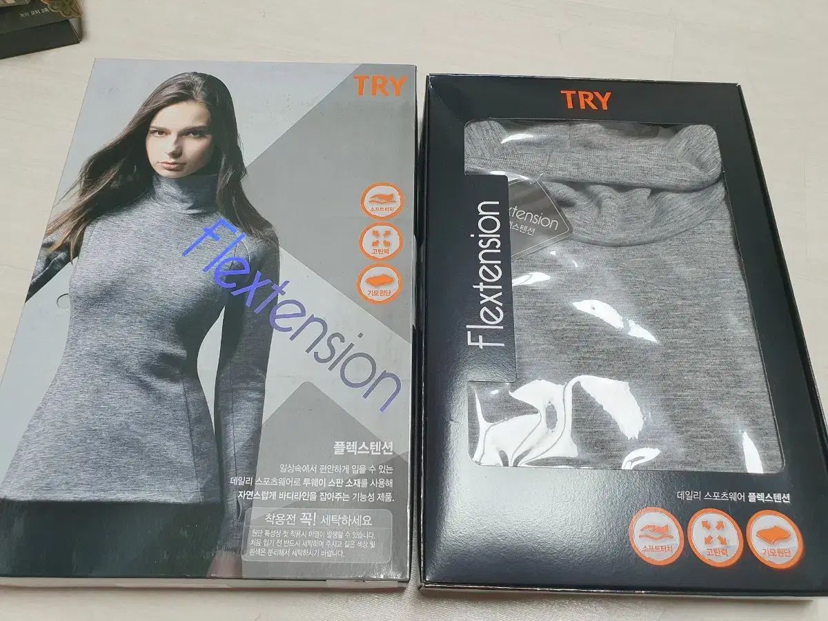 試してみる レディース ウォームアップポーラー 屈曲 スポーツウェア 90 サイズ 自家製