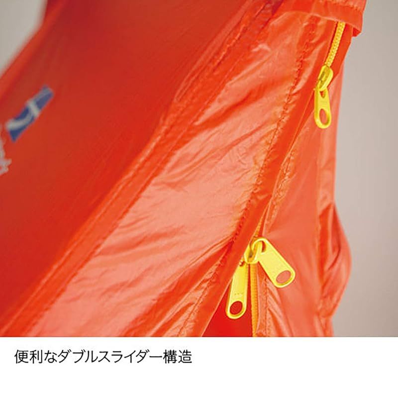 ファイントラック finetrack