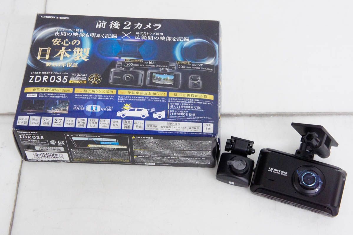 COMTECコムテック ドライブレコーダー ZDR035
