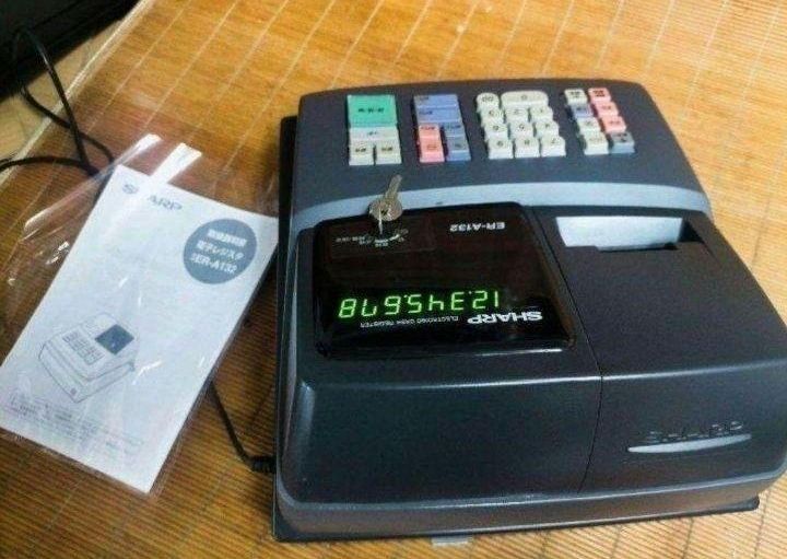 シャープレジスター ER-A132 簡単便利特殊 送料込 2502132