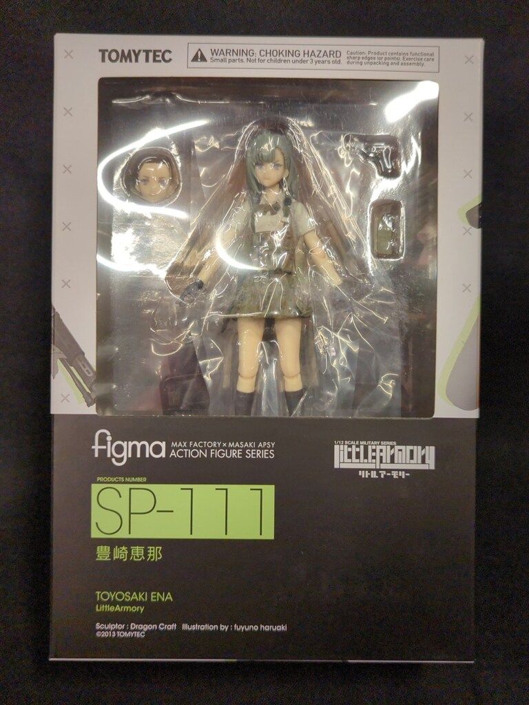 未開封 figma SP-111 豊崎恵那 リトルアーモリー Amazon.com: TomyTEC Little Armory: ENA Toyosaki Figma Action
