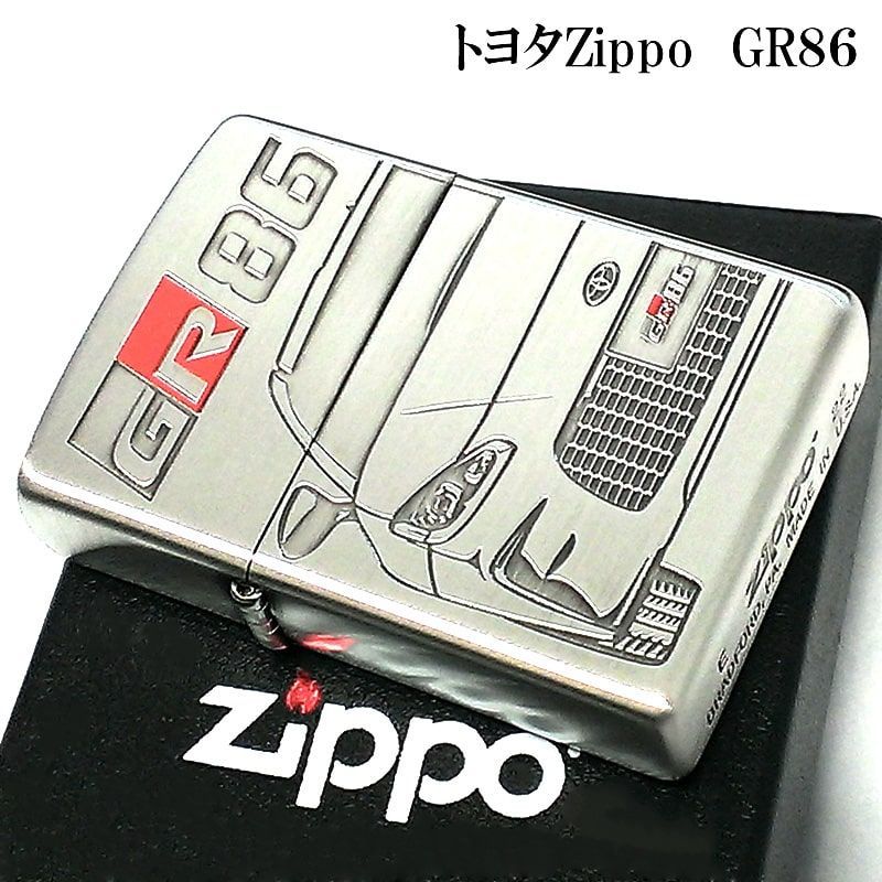 ZIPPO TOYOTA GR86 ジッポ ライター トヨタ全面監修 車 シルバー 両面