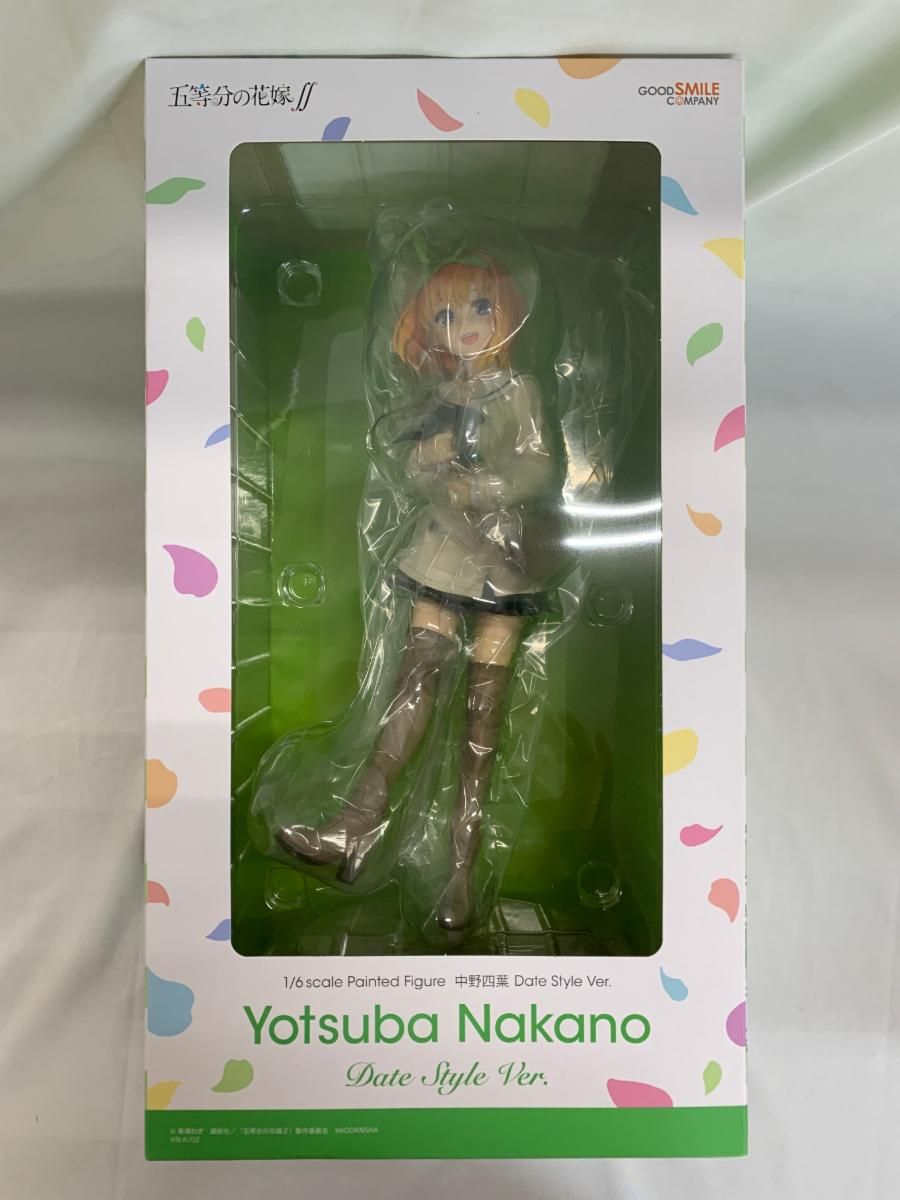 ⭐️新品未使用品⭐️  四季プレートセット 未来工業 プラ塗代カバー 小判型 中形四角用 OF-12P | 配線部品
