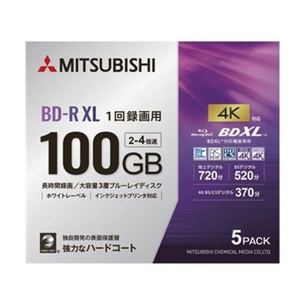 関東全域送料無料 保証付き 電動自転車 ヤマハ パスギア 26インチ 12.8 