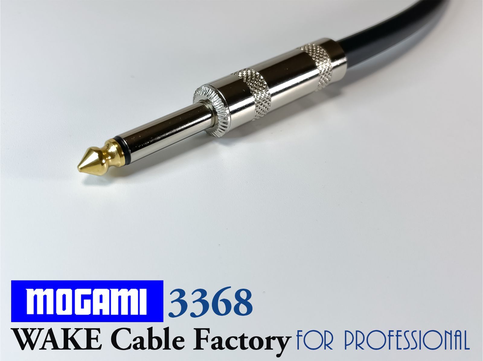 これ以上ない最高コスパ！MOGAMI3368モノラル・フォンケーブル75cm★ワイドレンジ/フラット/機材にもどうぞ！