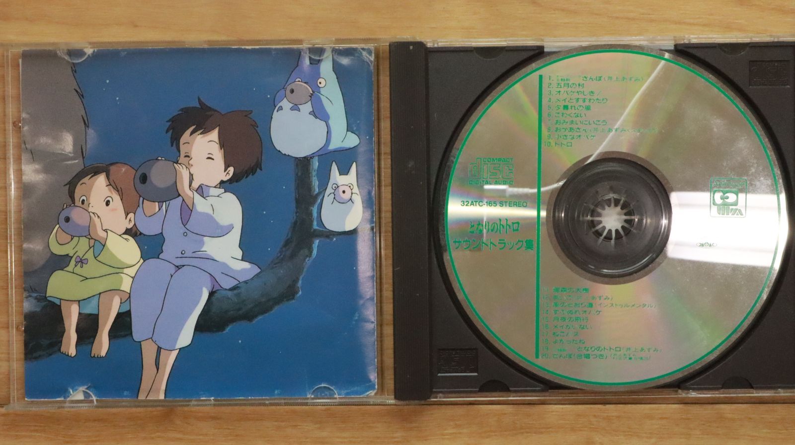 久石譲 Night City 8cm cd 超希少 久石譲 Night City 8cm cd 超希少 Disc. 久石譲 『Night City