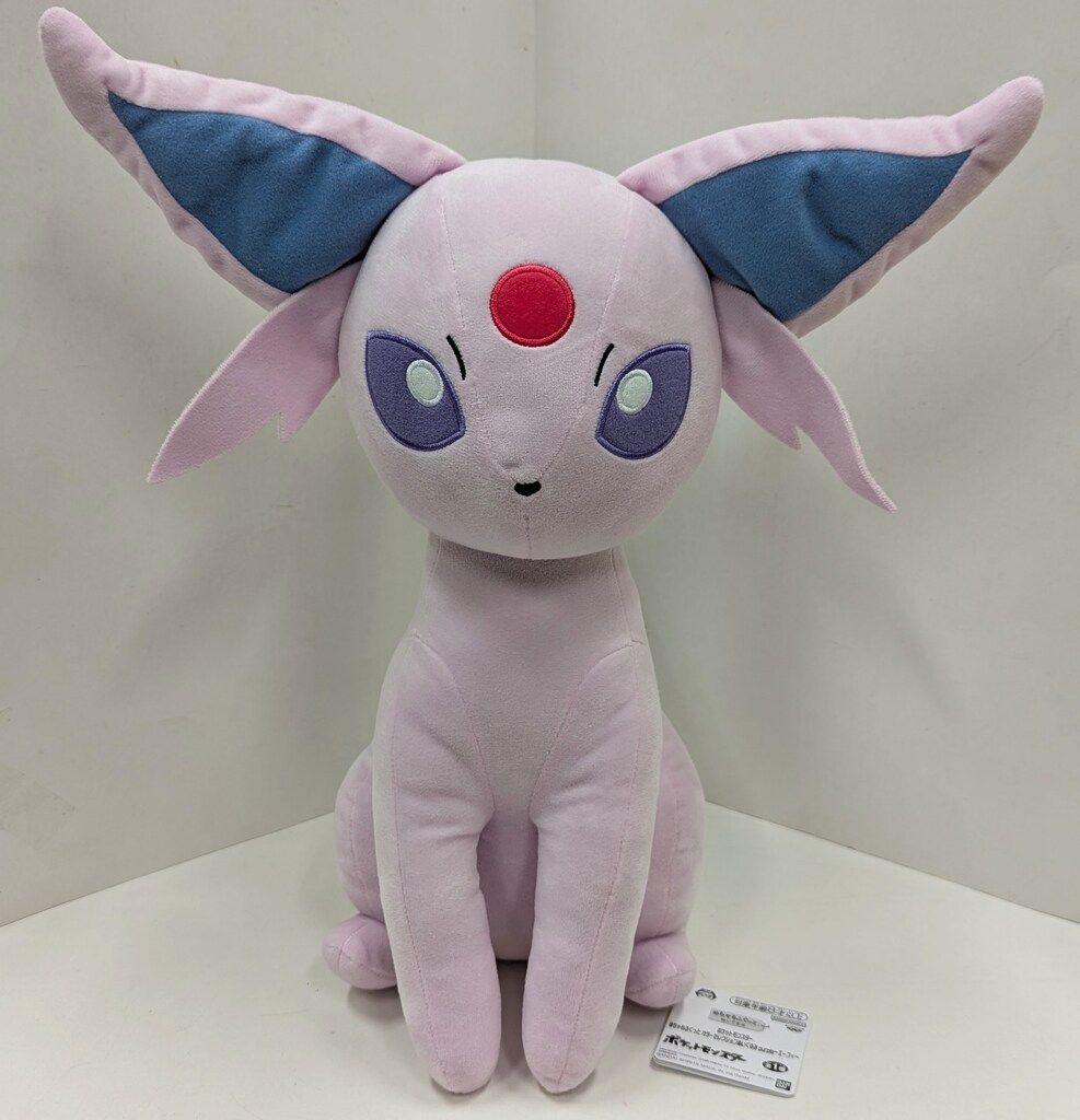 ポケモン　めちゃもふぐっとカラーセクぬいぐるみ purple～エーフィ～　計7体 ポケモン めちゃもふぐっとカラーセクぬいぐるみ purple