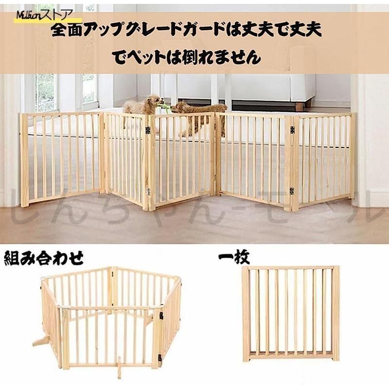 アピア スパルタス バッカニア 116M 未使用品 fooji'go 411_1_800.jpg?20050316151005