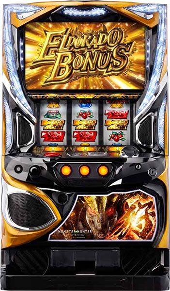 パチスロ実機 モンスターハンター 黄金狩猟 不要機付き 送料無料 パチスロ実機 モンスターハンターワールド 黄金狩猟 コイン