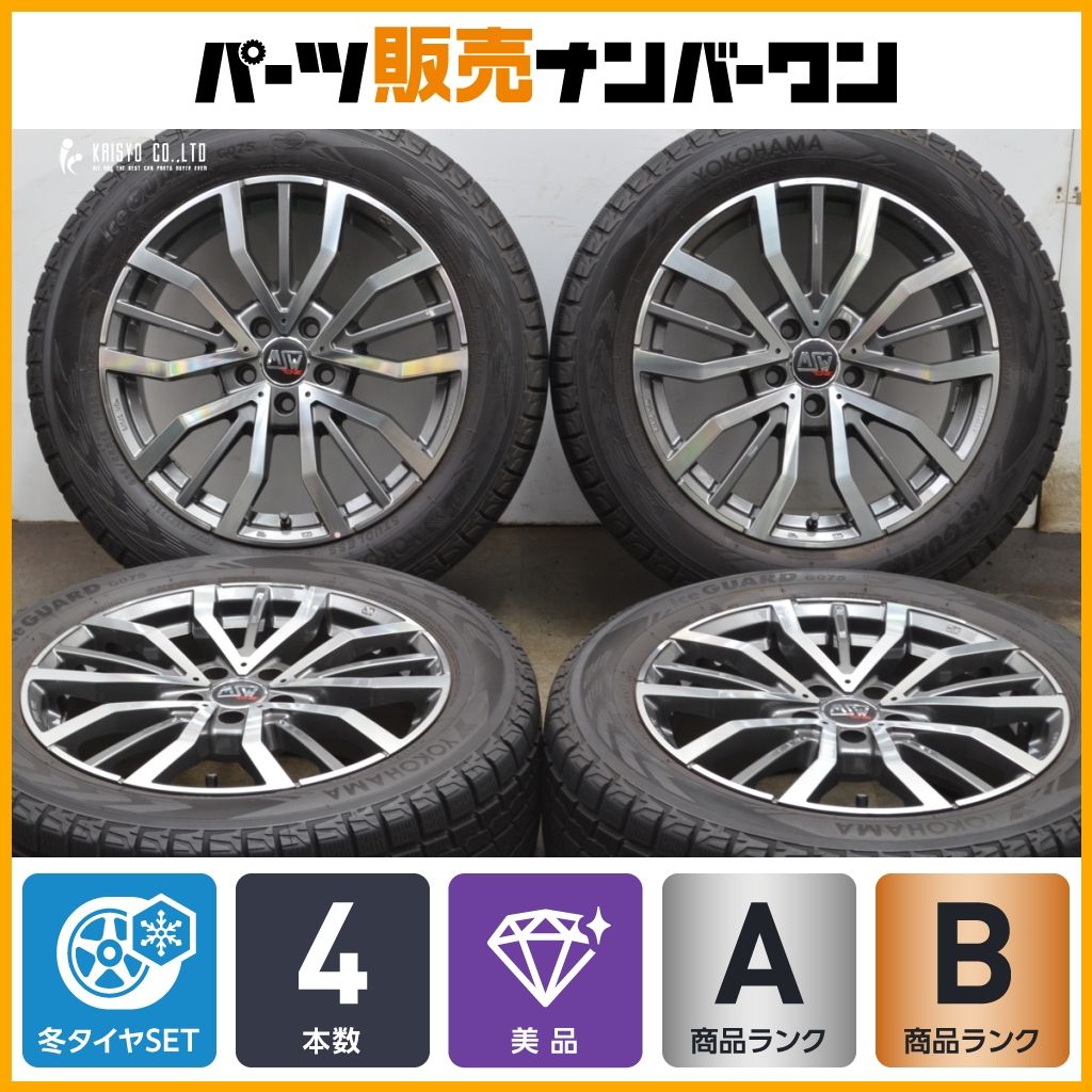 OZ レーシング MSW49 18in 8J 48 PCD112 ヨコハマ アイスガード G075 235 55R18 ベンツ EQA EQB GLA GLB スタッドレス