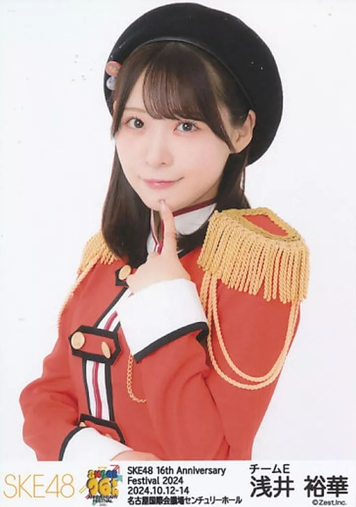 中古】生写真(AKB48・SKE48) 浅井裕華/バストアップ/「SKE48 16th