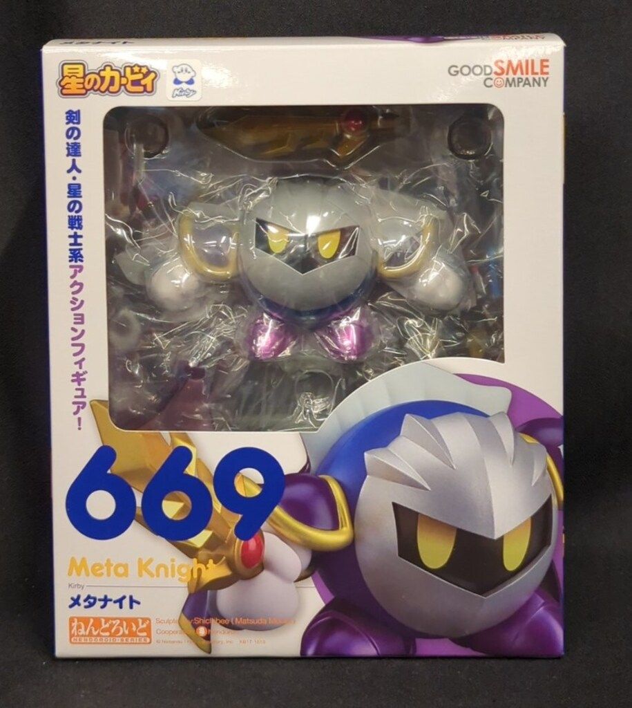 1円〜 グッドスマイルカンパニー ねんどろいど 669 星のカービィ