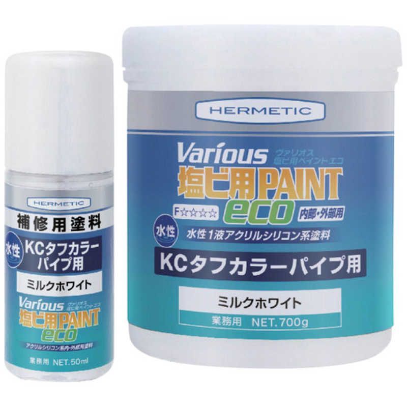 日本ヘルメチックス 塩ビ用塗料 ヴァリオス KCタフ パイプ用ペイント ミルクホワイト 3kg KCTOUGHW3