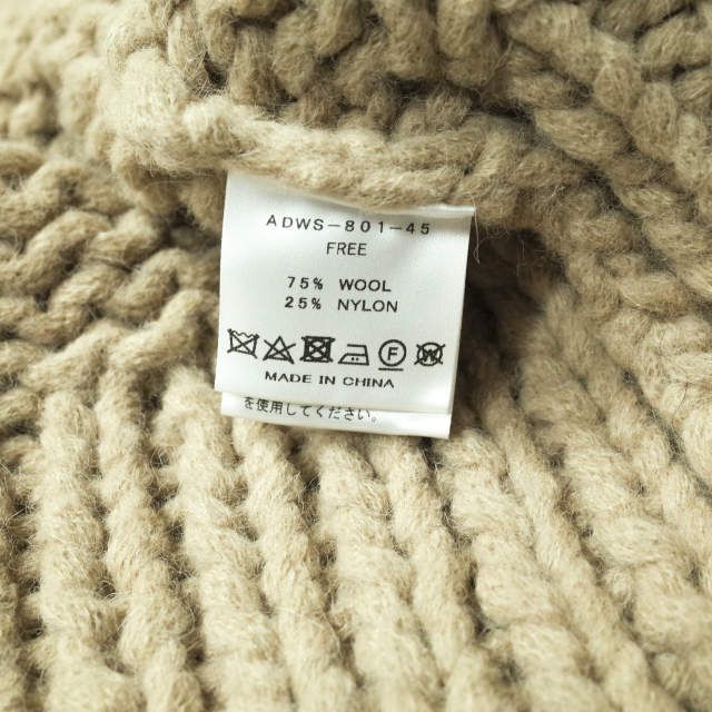 ADAWAS AIRY YARN ハンドニット