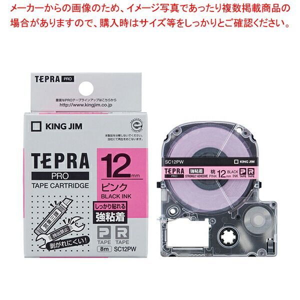 非常に良い】Law & Technology 54(2012.1)―知的財産・バイオ・環境