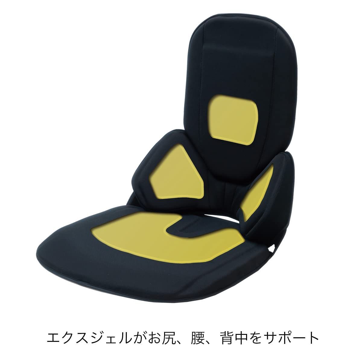 ジェルクッション