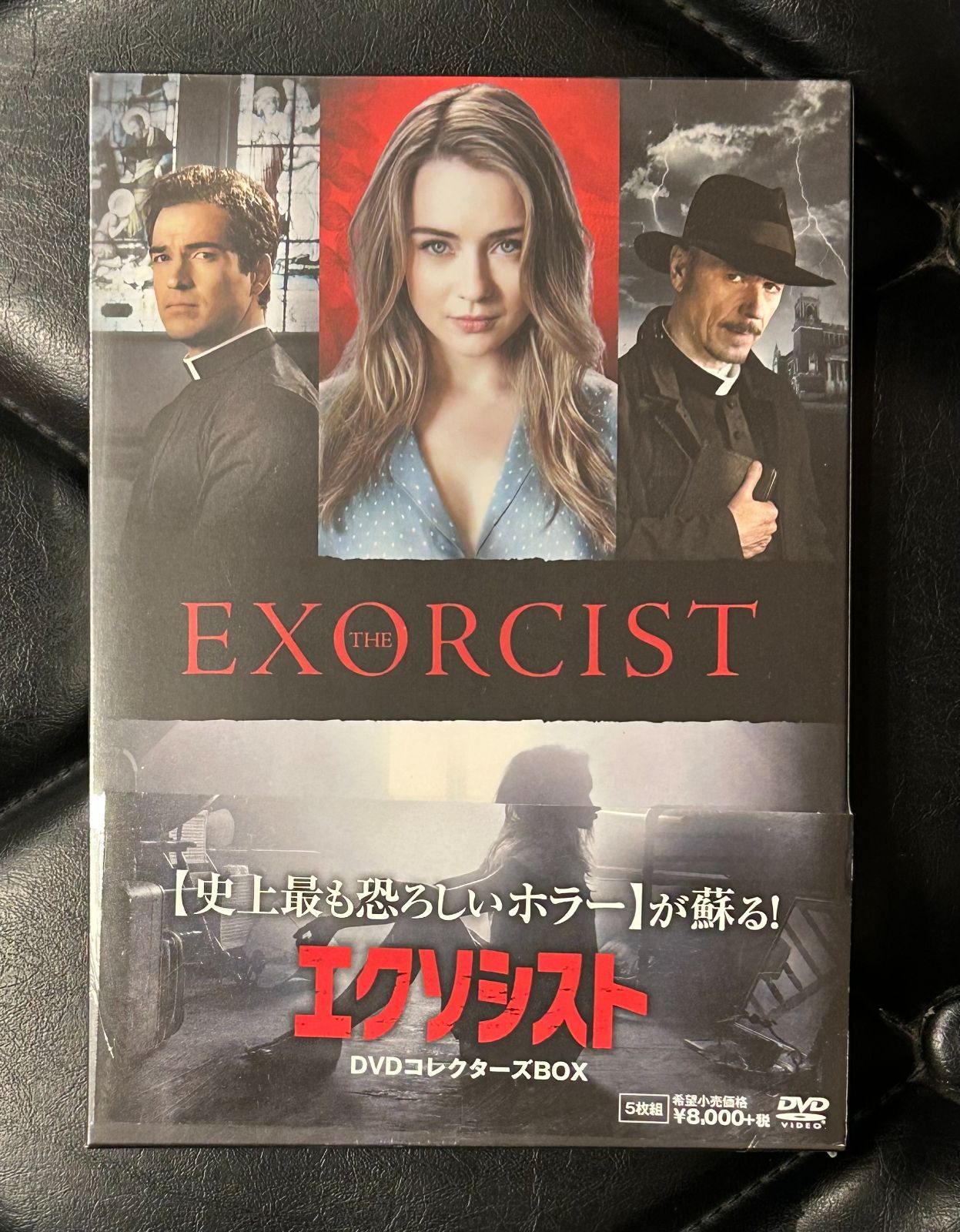 未開封DVD BOX】アルフォンソ・ヘレラ - ベン・ダニエルズ 