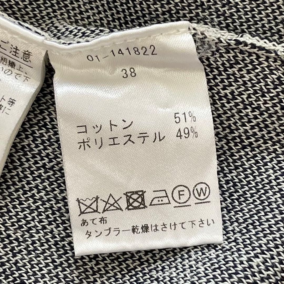 DiDi Guranjie ディディグランジェワンピースコットンストレッチ DiDi Guranjie ディディグランジェワンピースコットンストレッチ