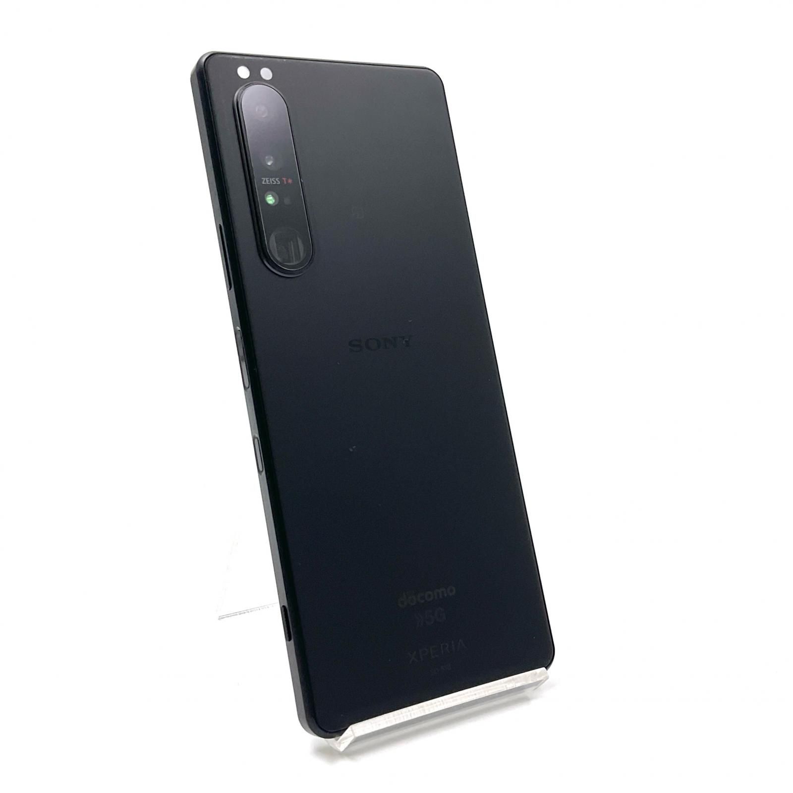 【未使用】Xperia１Ⅲ フロストブラック 256GB Sony Xperia 1 III 256GB フロストブラック SIMフリー SO-51B 白