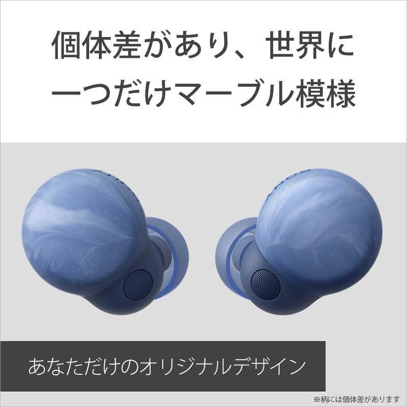 新品未使用品ソニー ワイヤレスイヤホンWF-LS900N/LC 新品未使用品ソニー ワイヤレスイヤホンWF-LS900N/LC