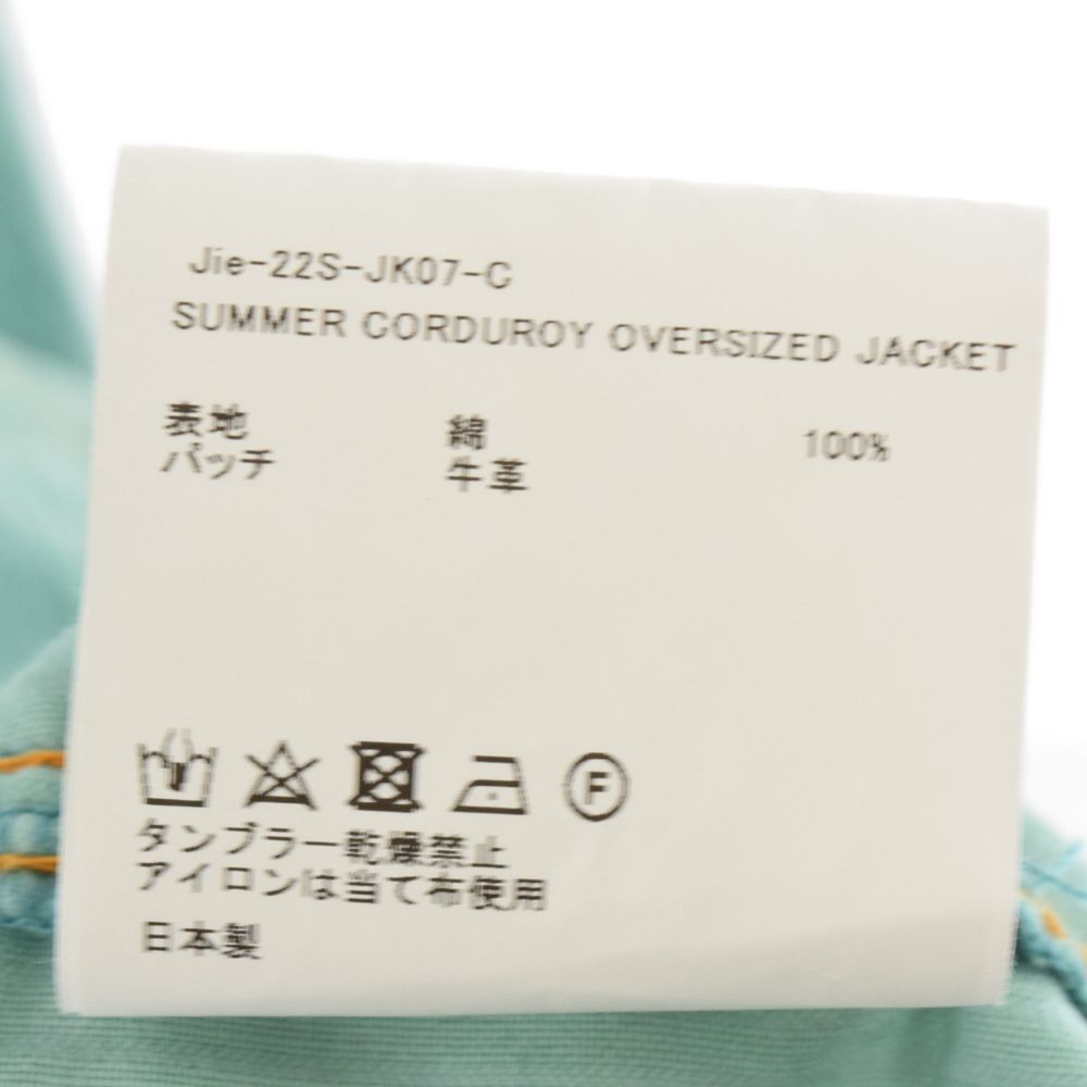 Jieda (ジエダ) 22SS SUMMER CORDUROY OVERSIZED JACKET サマー