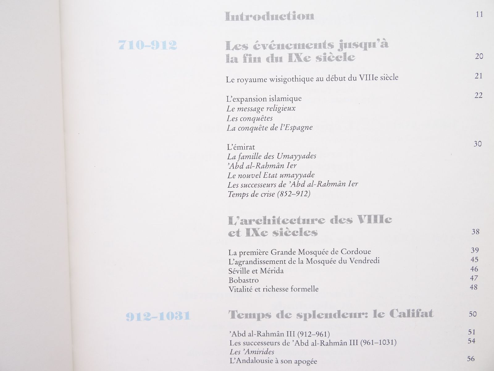 洋書◇イスラム建築写真集 本 設計 スペイン アンダルシア