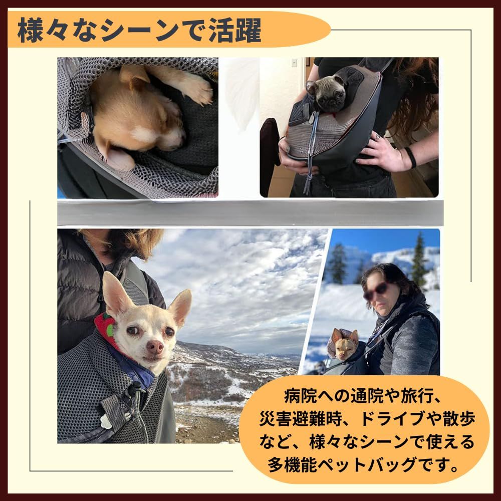 ideamall ペットスリング 犬 猫 抱っこ紐 ドッグスリング ペット