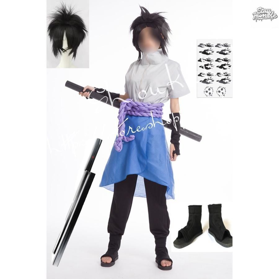 ナルト NARUTO 風 うちは サスケ コスプレ衣装 cos靴 ウィッグ 道具刀 コスチューム 演出服 cosplay 変装 仮装 撮影 祭り