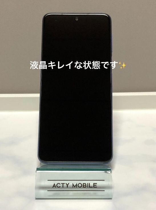 美品☆ SIMフリー Xiaomi Redmi Note 9S 64GB インターステラーグレー