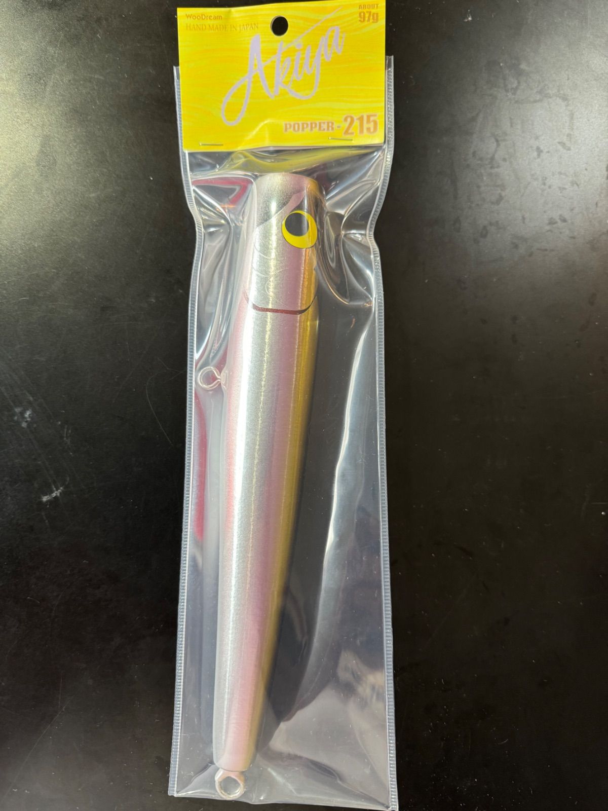 中古/極上品】 山際疑似餌 工務店 3 とびそこない 22cm 124g