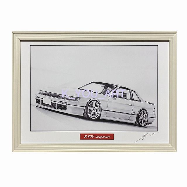 TOYOTA シルビア S13【鉛筆画】名車 旧車 オールドカー