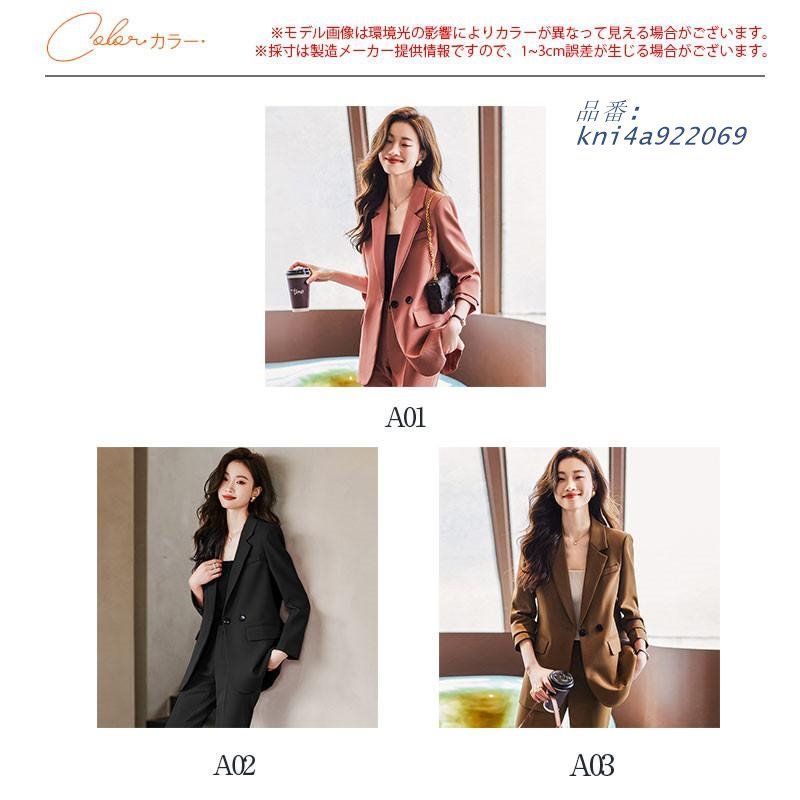 卒業式 服
