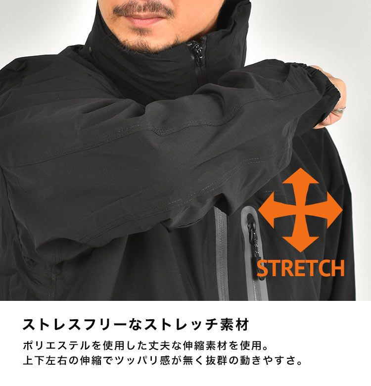 レインウェア 上下セット メンズ ストレッチ フィッシングウェア レインスーツ 防水 撥水 蒸れにくい 透湿 丈夫 雨具 カッパ 大きいサイズ レイン ジャケット パンツ ウィンドブレーカー F-001 アウトドア 作業着 S M L LL ネイビー Amazon | [Crusward] レインウェア 上下セット レインスーツ