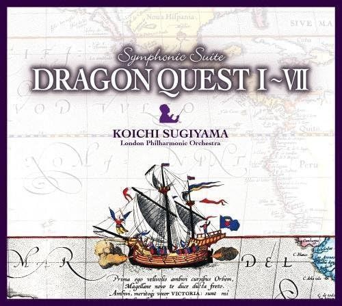 ロンドン・フィルハーモニー管弦楽団による 交響組曲「ドラゴンクエスト」I~VII すぎやまこういち(数量盤)