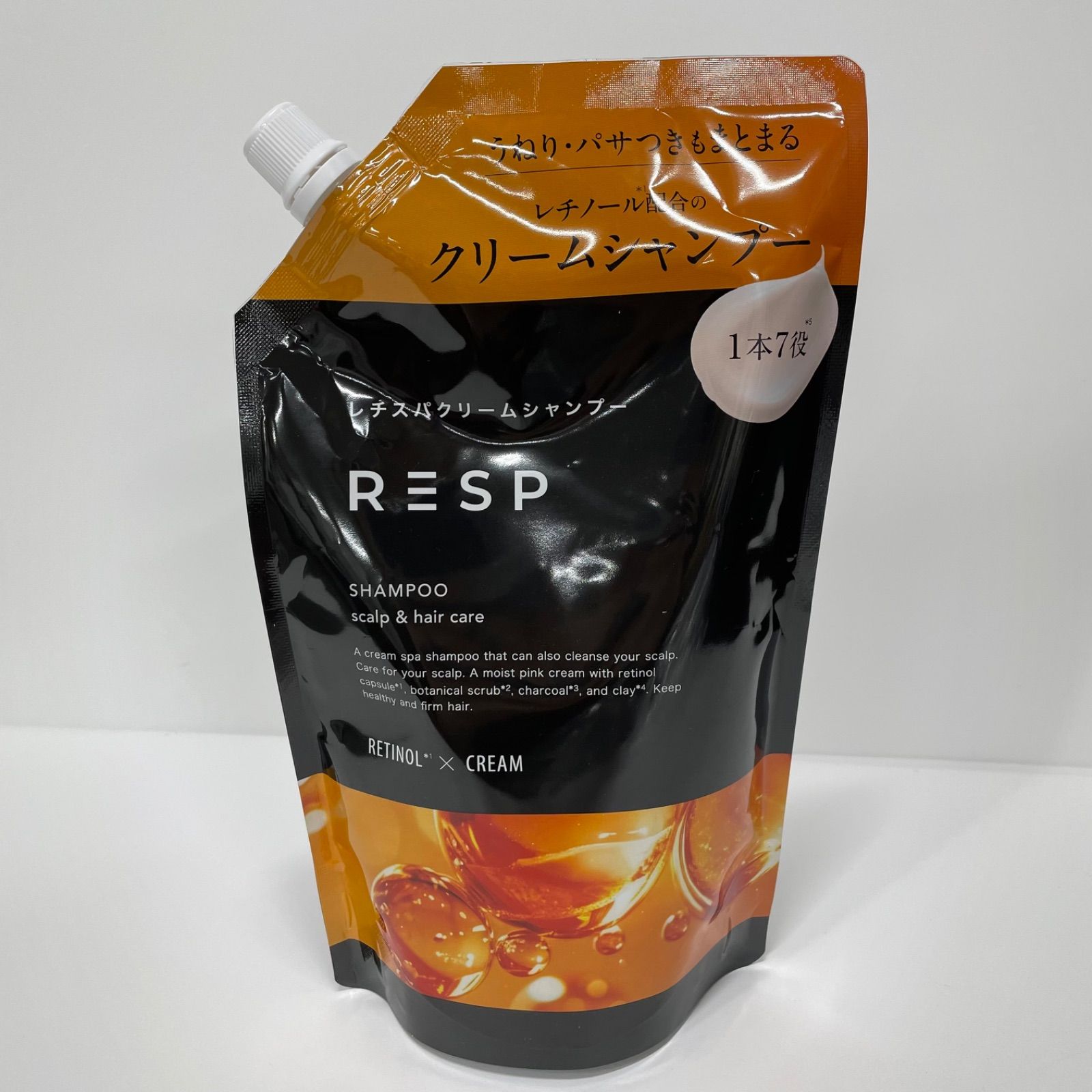 M1998 K レチスパクリームシャンプー 詰め替え用 ライラック